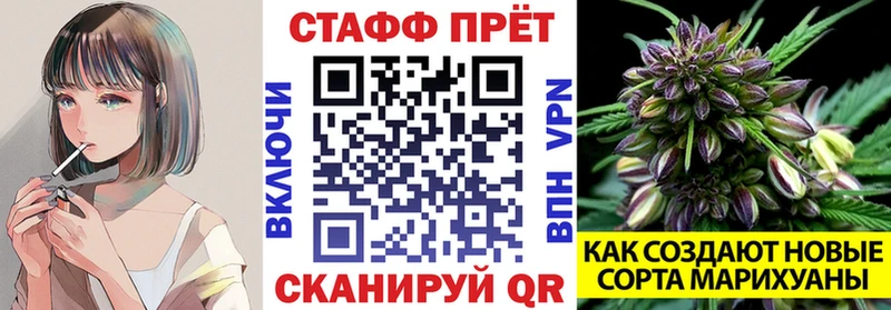 Сколько стоит Уварово ГАШ  Меф 