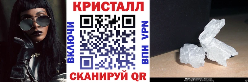 где купить наркоту  ссылка на мегу ONION  АМФЕТАМИН Premium  Уварово 