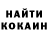 КЕТАМИН VHQ PandaQun