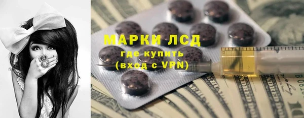 мдпв Балабаново