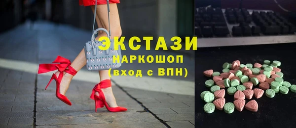альфа пвп Баксан