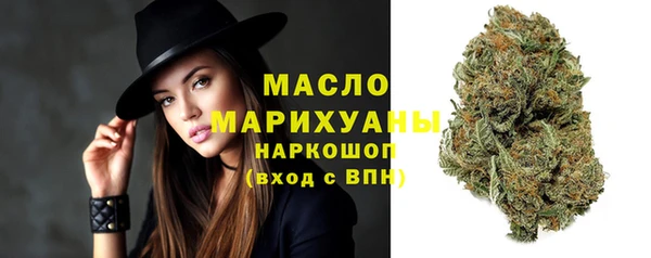 мдпв Балабаново