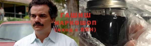 гидра Балахна