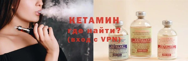 гидра Балахна