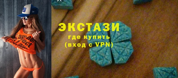 гидра Балахна
