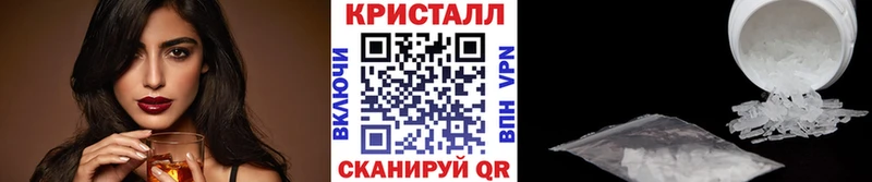 дарк нет как зайти  Уварово  Первитин витя 