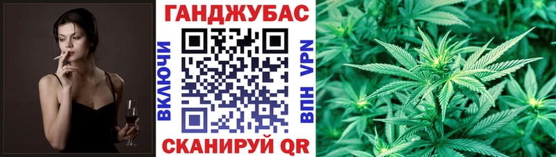 Бошки марихуана VHQ  Уварово 